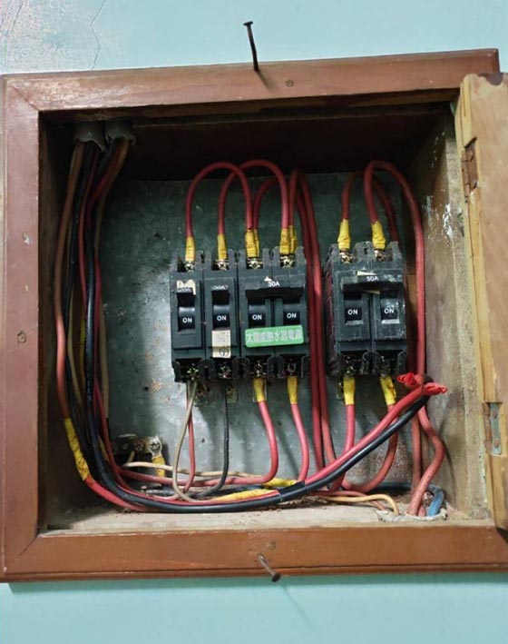 嘉義水電行水電維修