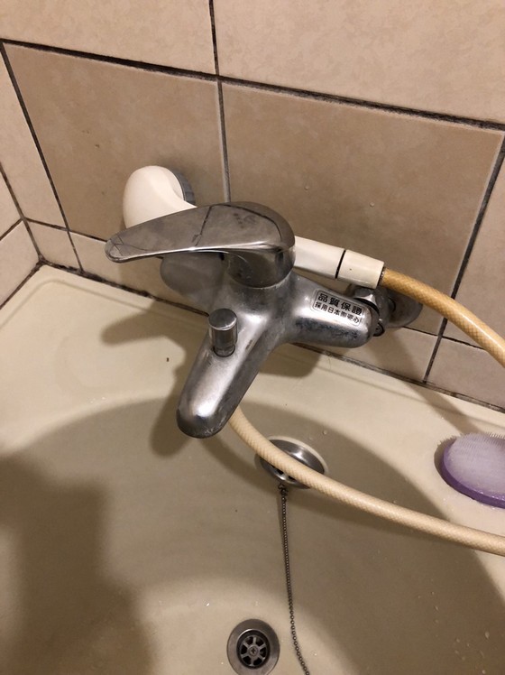 嘉義市西區水電維修