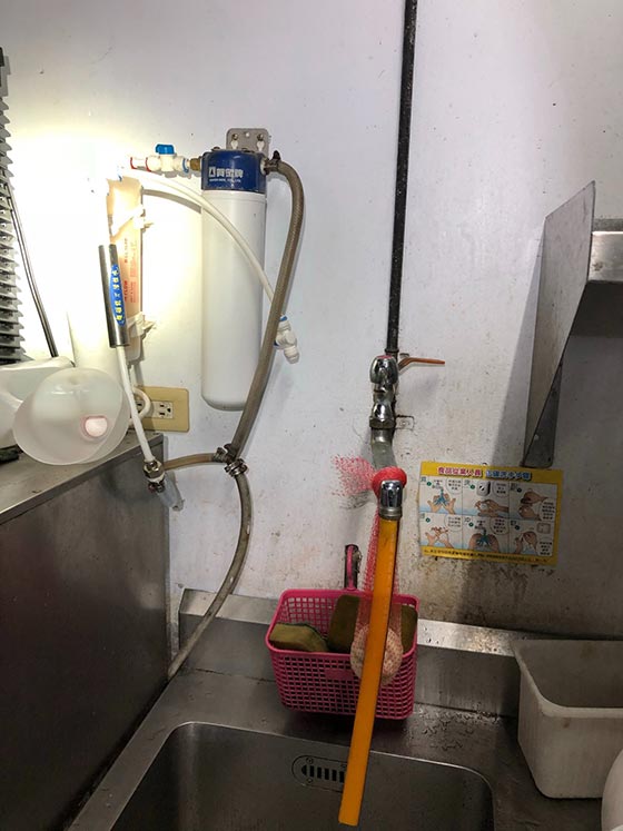 嘉義市西區水電維修